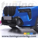 ПРЕДЕН СПОЙЛЕР ЗА BMW X7 G07 LCI /2022 - 2026/ ПРЕДЕН СПОЙЛЕР ЗА BMW X7 G07 LCI /2022 - 2026/